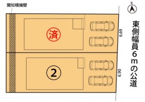 配置図