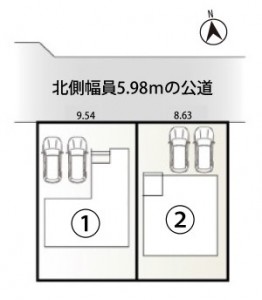 配置図