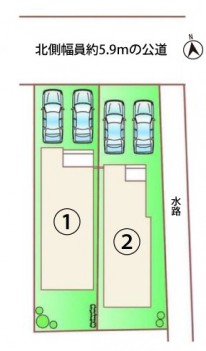 配置図