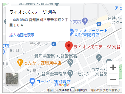 ライオンズステージ刈谷地図