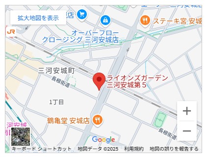 ライオンズガーデン三河安城第5